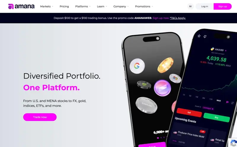 Homepage of the Amana trading app